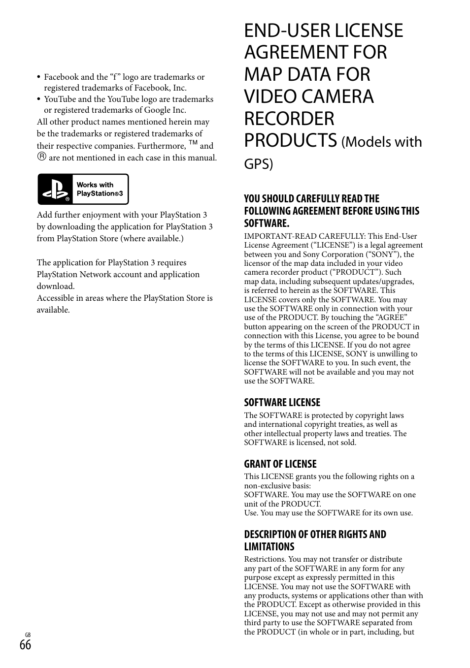 Products (models with gps), Models with gps) | Sony HDR-CX430V User Manual | Page 66 / 76