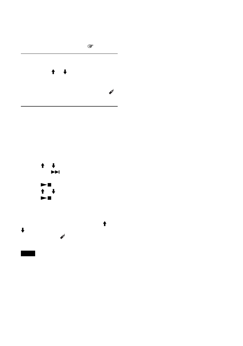 Adding a bookmark (bookmark track play), Adding a bookmark, Bookmark track play) | Sony NW-HD3 User Manual | Page 82 / 358