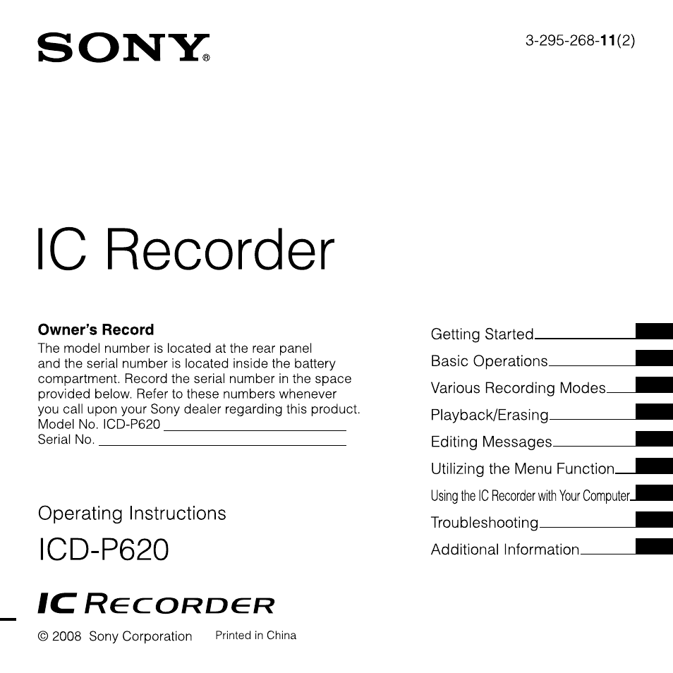 Sony ICD-P620 User Manual | 56 pages