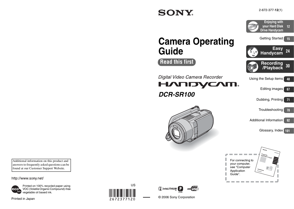Sony DCR-SR100 User Manual | 107 pages