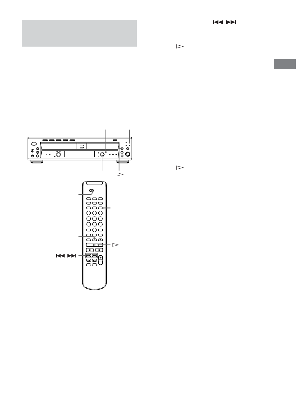 Erasing tracks of a cd- rw | Sony RCD-W500C User Manual | Page 31 / 40