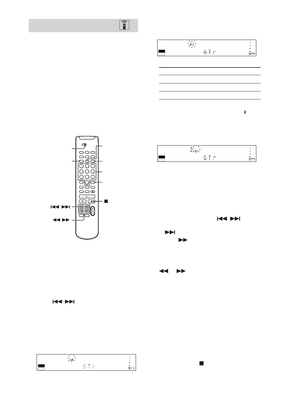Labeling tracks/discs z, Name in?” appears in the display, A flashing cursor appears | Press menu/no or x | Sony RCD-W500C User Manual | Page 32 / 40