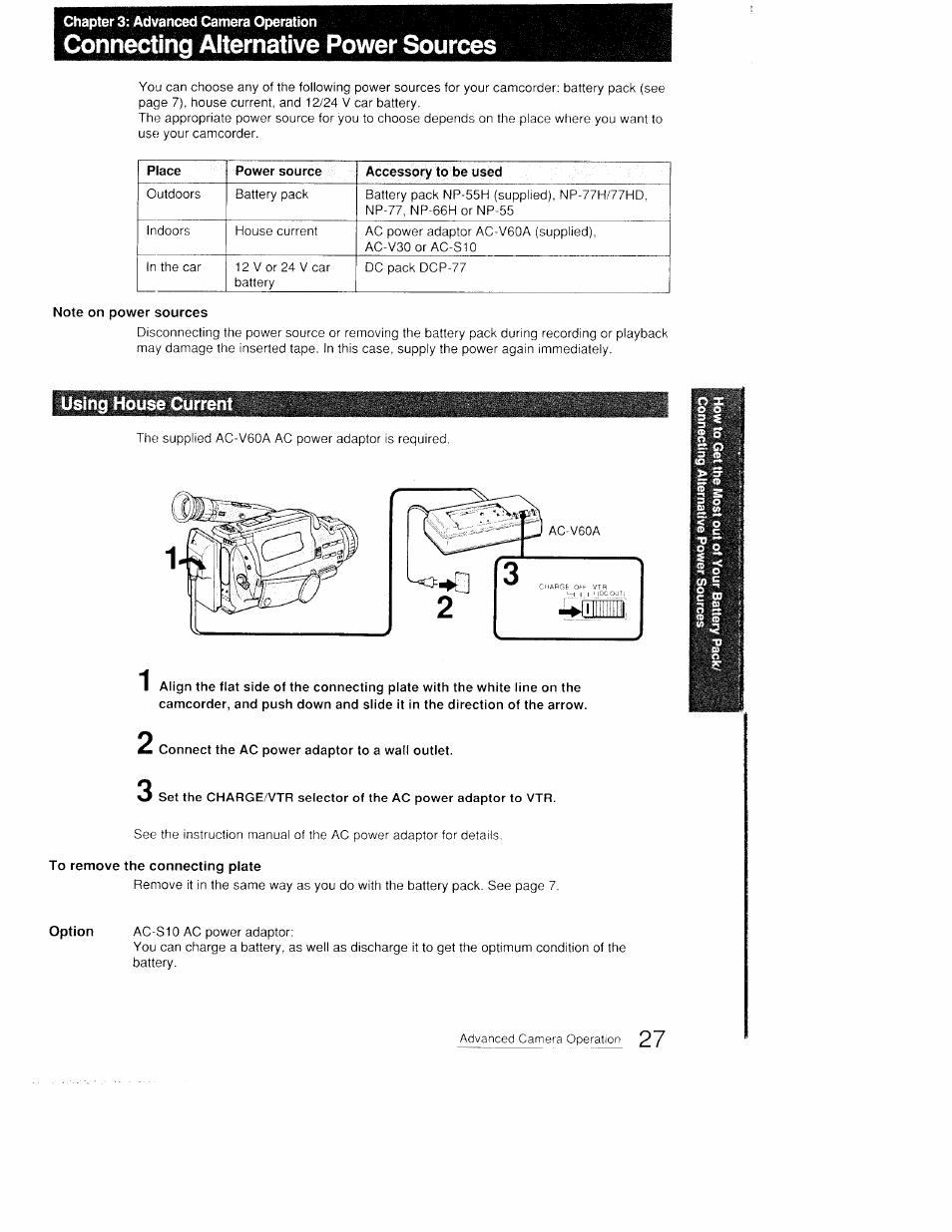 Chapter 3: advanced camera operation, Connecting alternative power sources, Using house curren | Using house current | Sony CCD-FX410 User Manual | Page 27 / 75