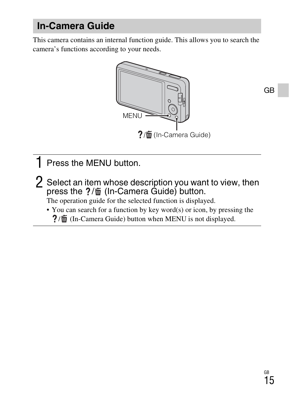 In-camera guide | Sony DSC-W650 User Manual | Page 15 / 52