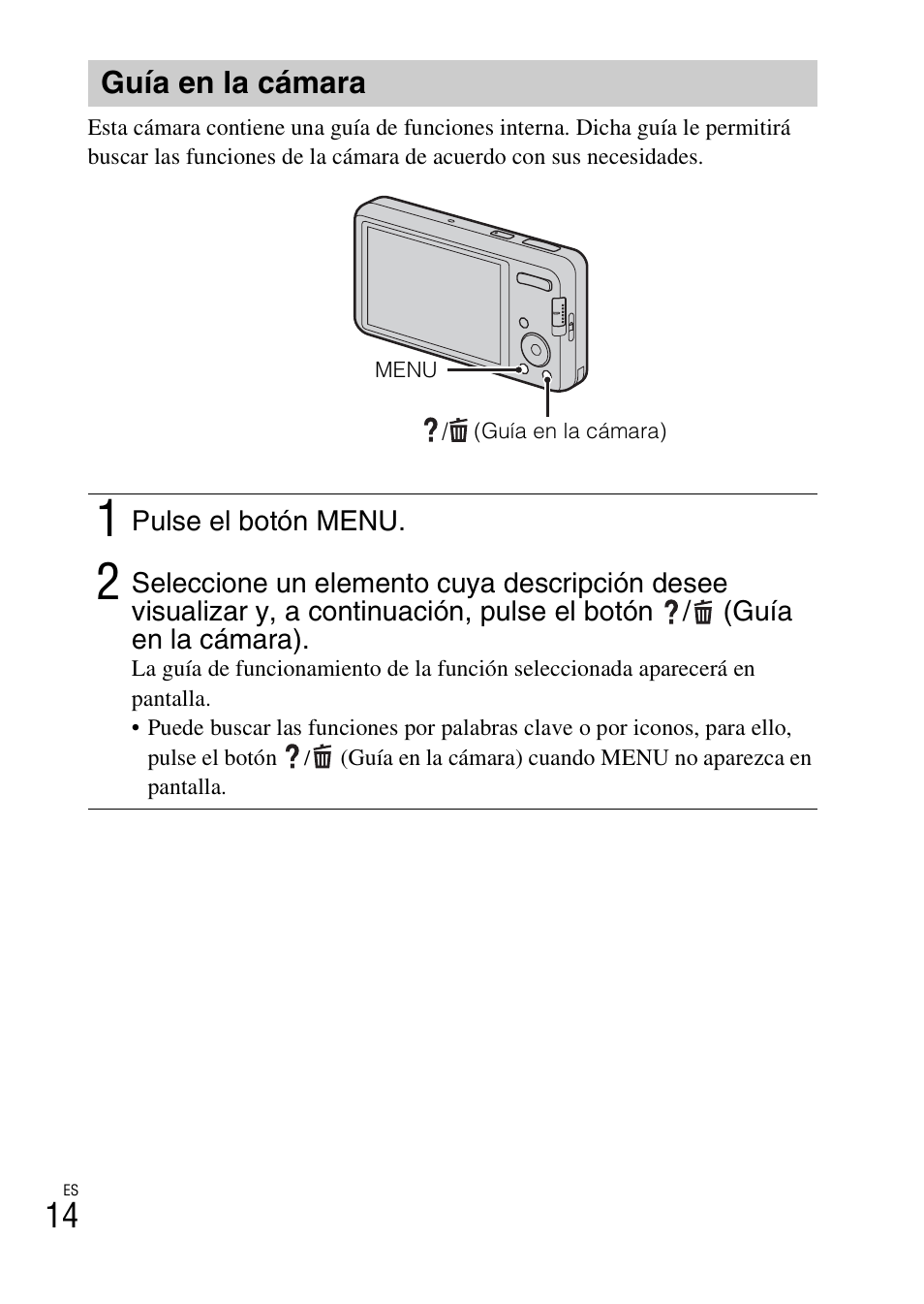 Guía en la cámara | Sony DSC-W650 User Manual | Page 38 / 52