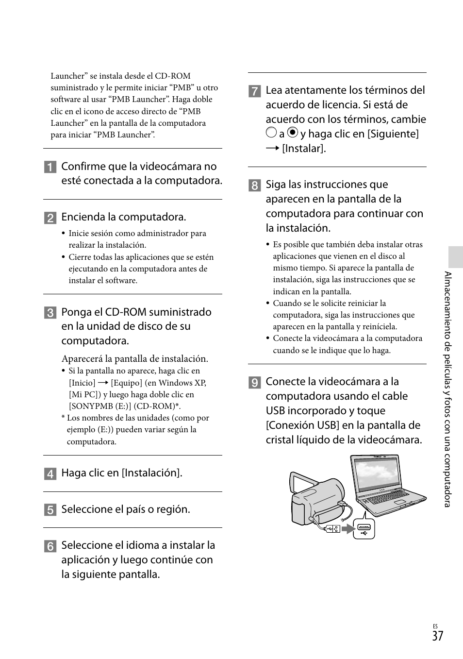 Sony HDR-CX560V User Manual | Page 115 / 155
