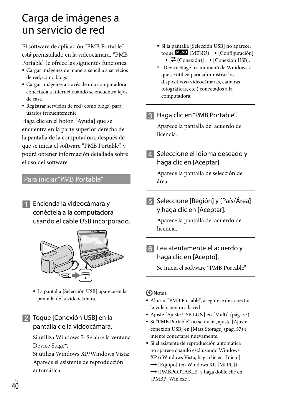 Carga de imágenes a un servicio de red, Para iniciar “pmb portable | Sony HDR-CX560V User Manual | Page 118 / 155