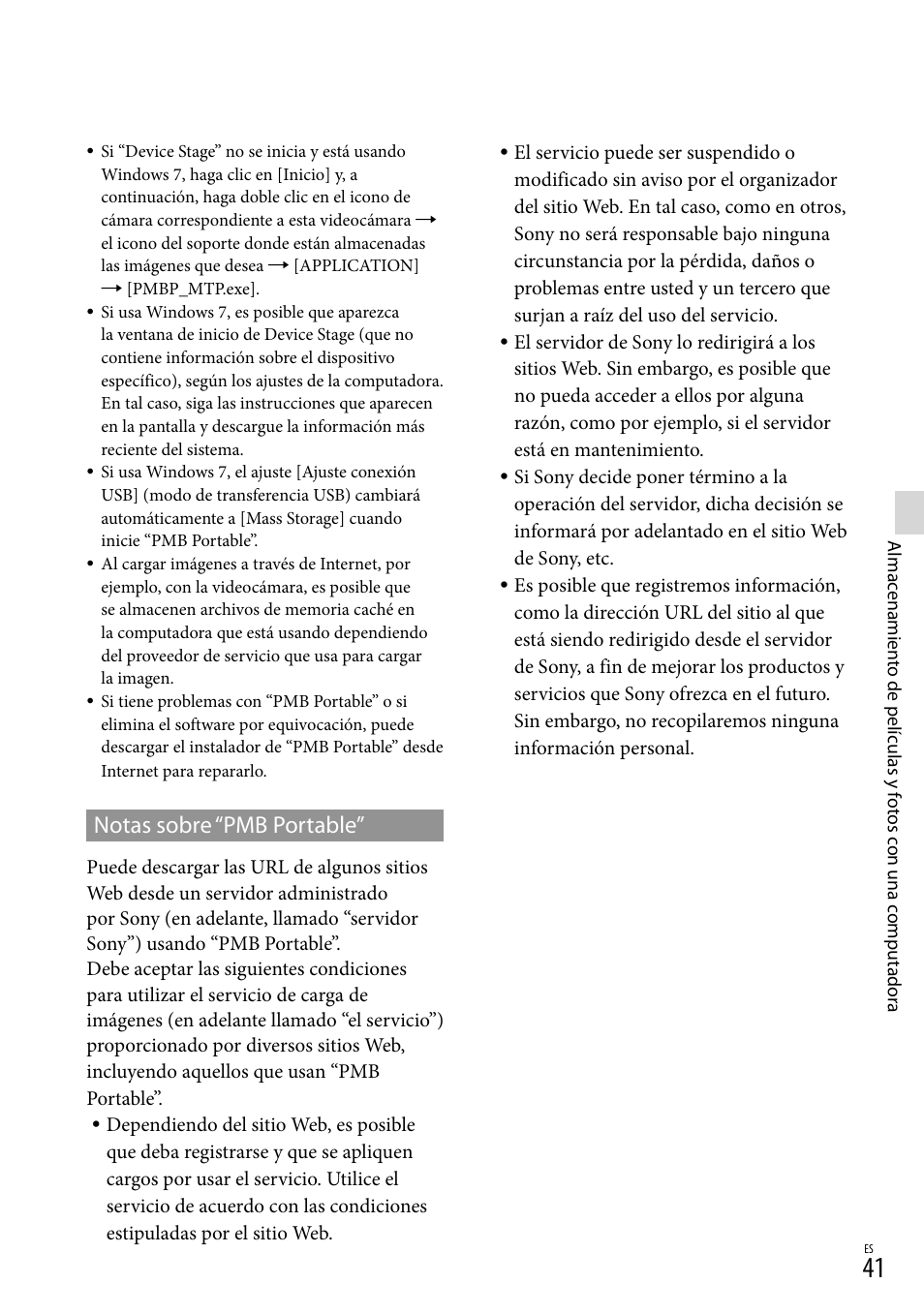 Notas sobre “pmb portable | Sony HDR-CX560V User Manual | Page 119 / 155