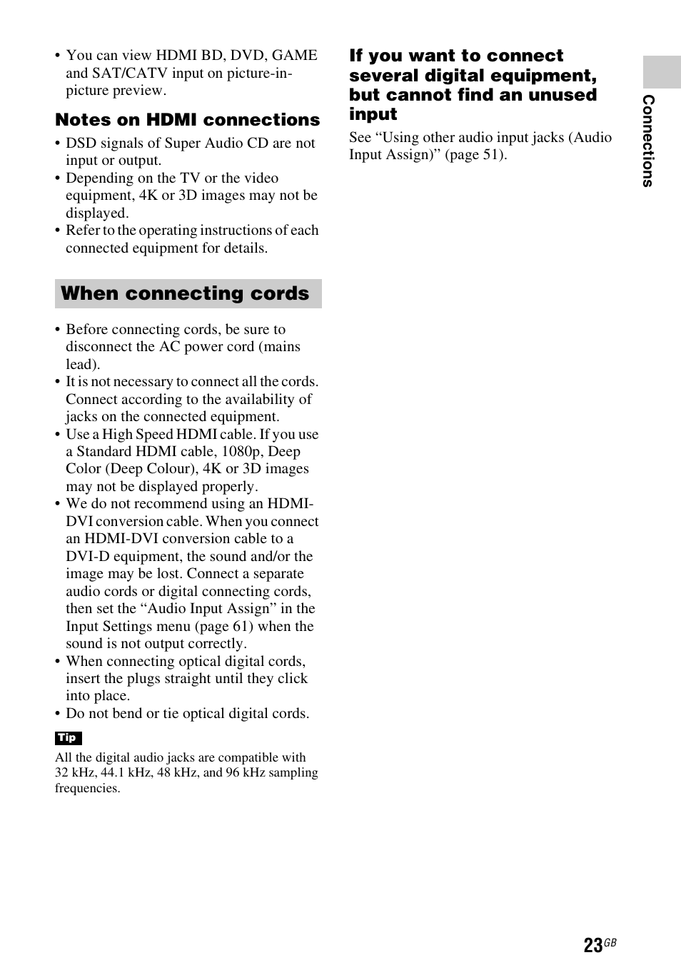 When connecting cords | Sony STR-DH540 User Manual | Page 23 / 80