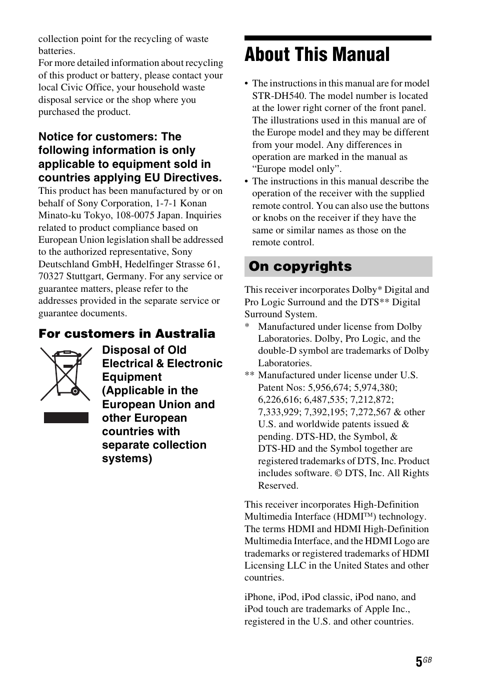 About this manual, On copyrights | Sony STR-DH540 User Manual | Page 5 / 80