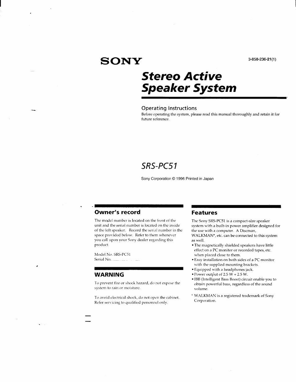 Sony SRS-PC51 User Manual | 6 pages