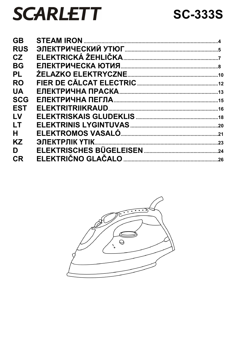 Scarlett SC-333S User Manual | 27 pages