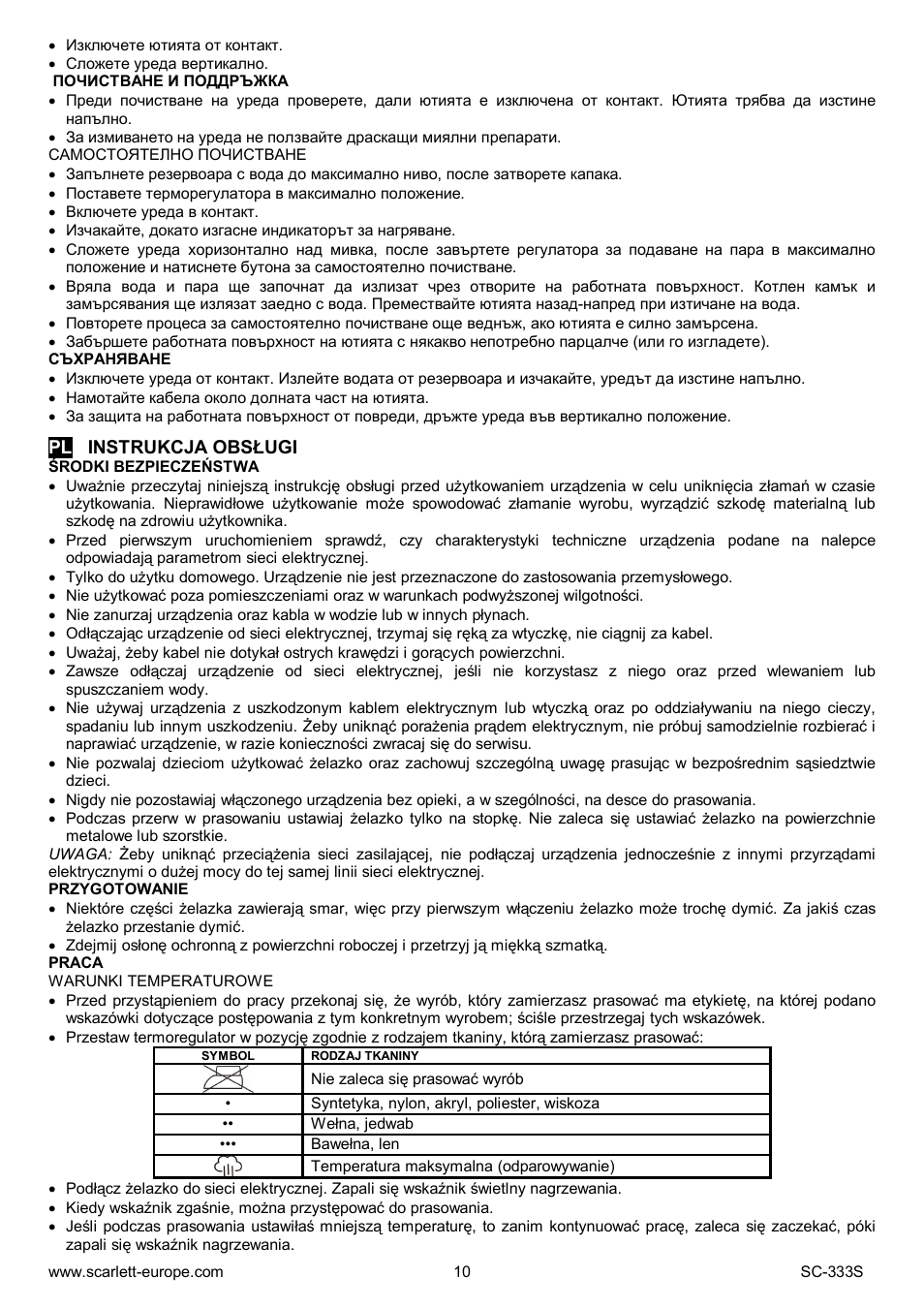 Scarlett SC-333S User Manual | Page 10 / 27