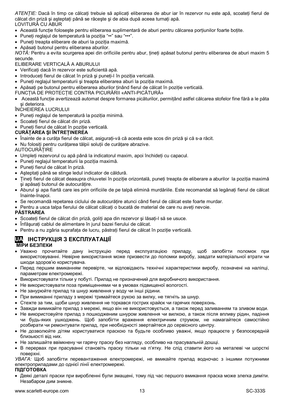 Scarlett SC-333S User Manual | Page 13 / 27