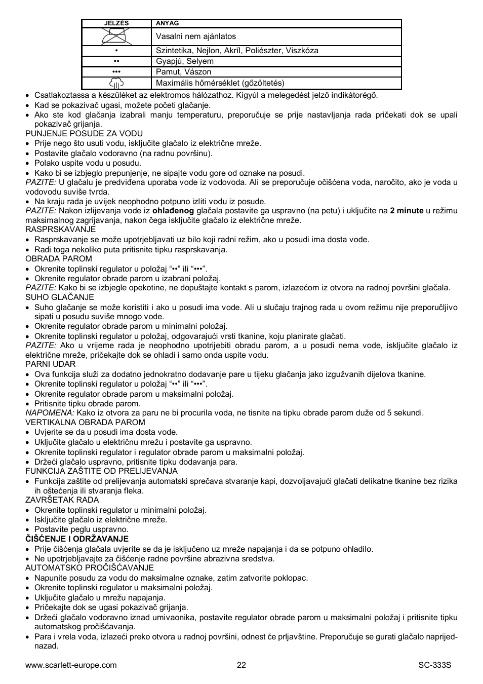 Scarlett SC-333S User Manual | Page 22 / 27