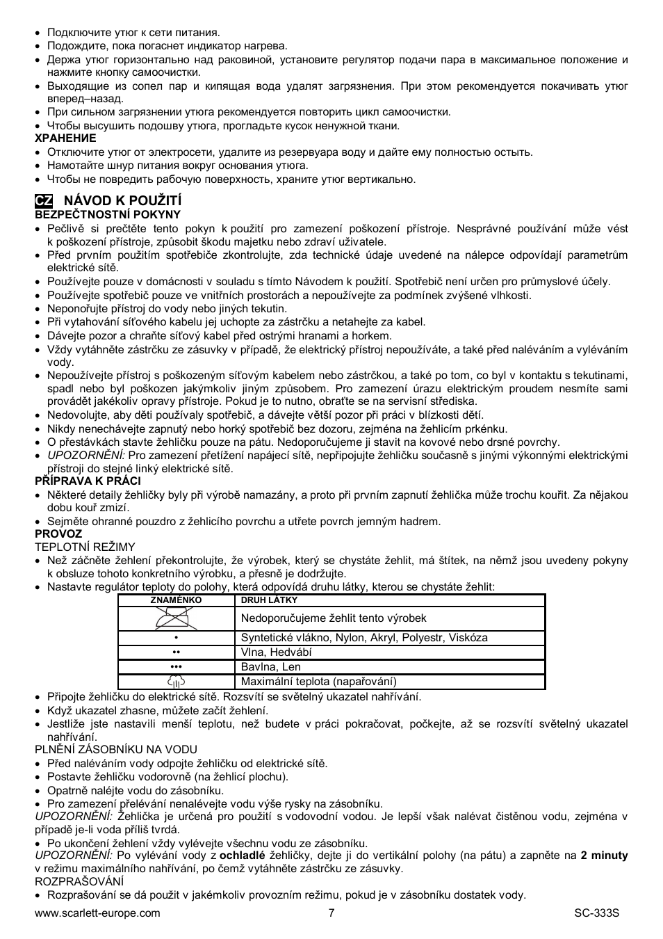 Scarlett SC-333S User Manual | Page 7 / 27
