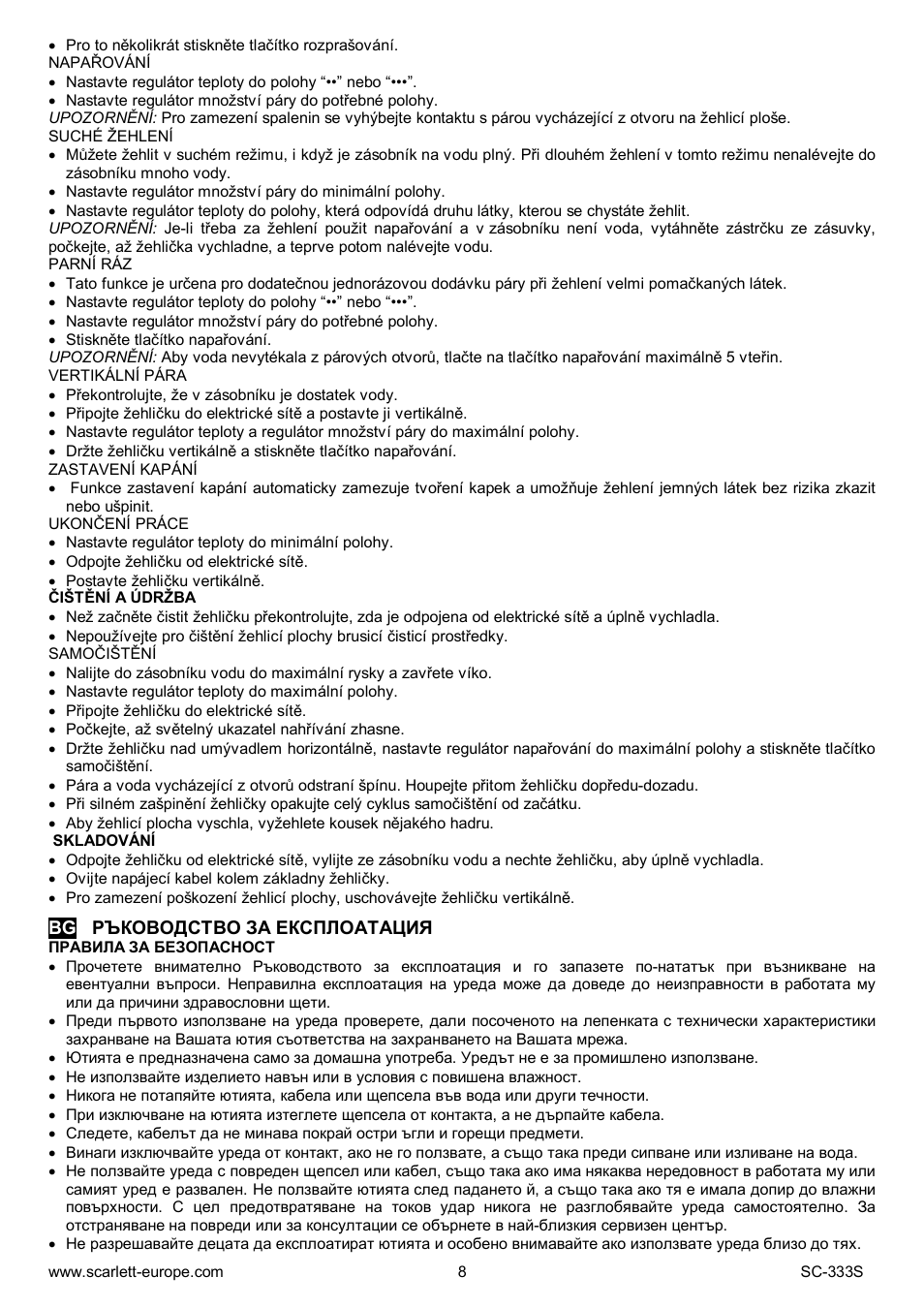 Scarlett SC-333S User Manual | Page 8 / 27