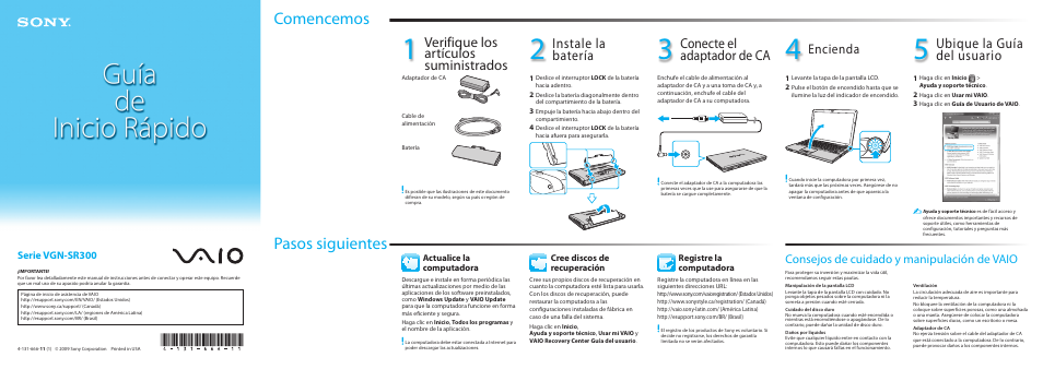 Sony VGN-SR390J User Manual | 2 pages
