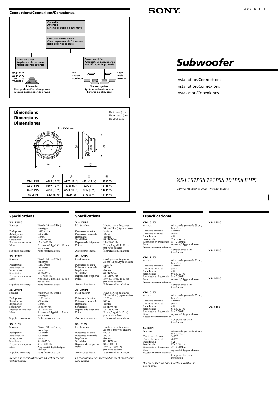 Sony XS-L151P5 User Manual | 2 pages