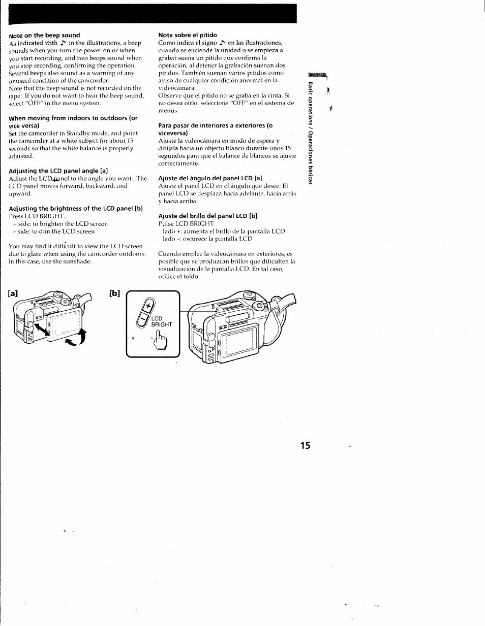 Note on the beep sound, Nota sobre el pitido, Adjusting the lcd panel angle [a | Adjusting the brightness of the lcd panel [b, Ajuste del ángulo del panel lcd [a, Ajuste del brillo del panel lcd [b | Sony CCD-SC55 User Manual | Page 15 / 105