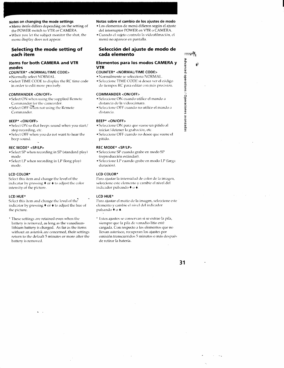 Selecting the mode setting of each item, Items for both camera and vtr, Modes | Selección del ajuste de modo de cada elemento, Elementos para los modos camera y, Camera and vtr, Elementos para los modos camera y vtr | Sony CCD-SC55 User Manual | Page 31 / 105