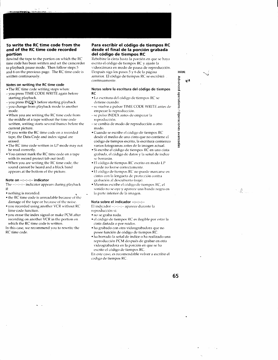 Notes on writing the rc time code, Note on indicator, Notas sobre la escritura del código de tiempos rc | Nota sobre el indicador | Sony CCD-SC55 User Manual | Page 65 / 105