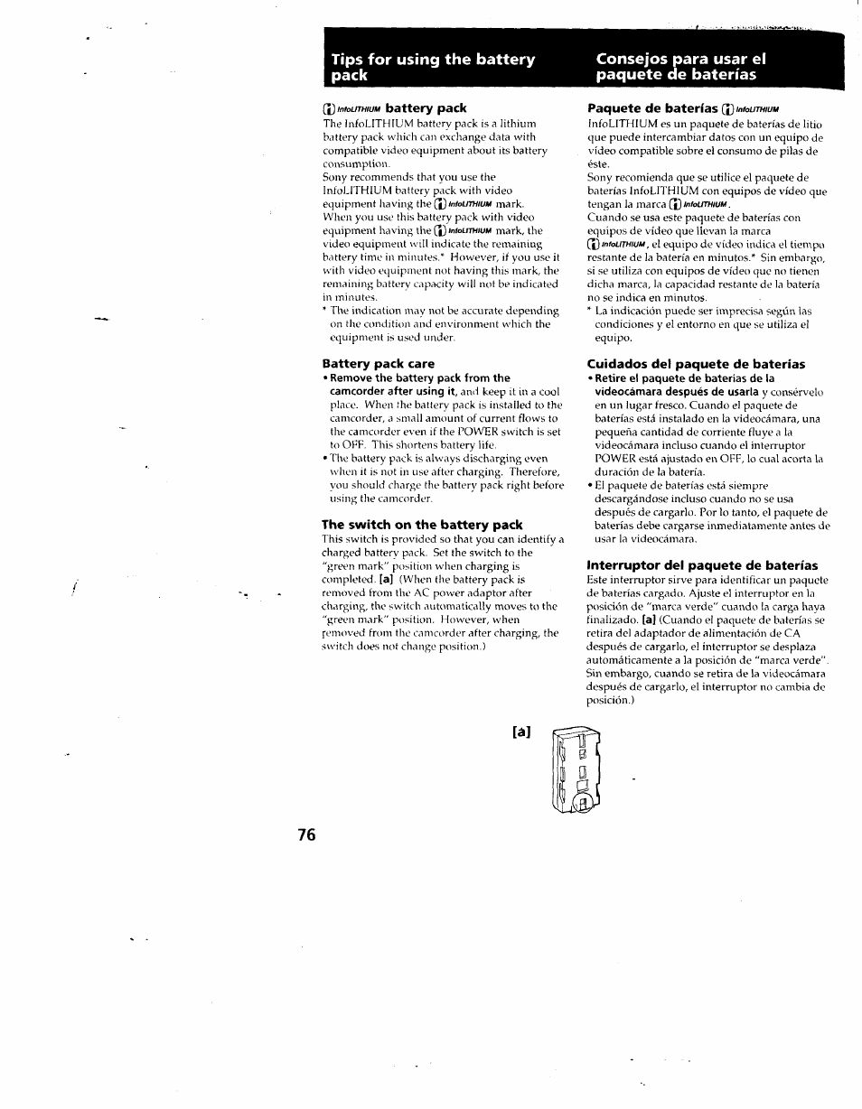 3 intouthium battery pack, Battery pack care, The switch on the battery pack | Paquete de baterías (dm^uthiuu, Cuidados del paquete de baterías, Interruptor del paquete de baterías, Battery pack, Paquete de baterías | Sony CCD-SC55 User Manual | Page 76 / 105