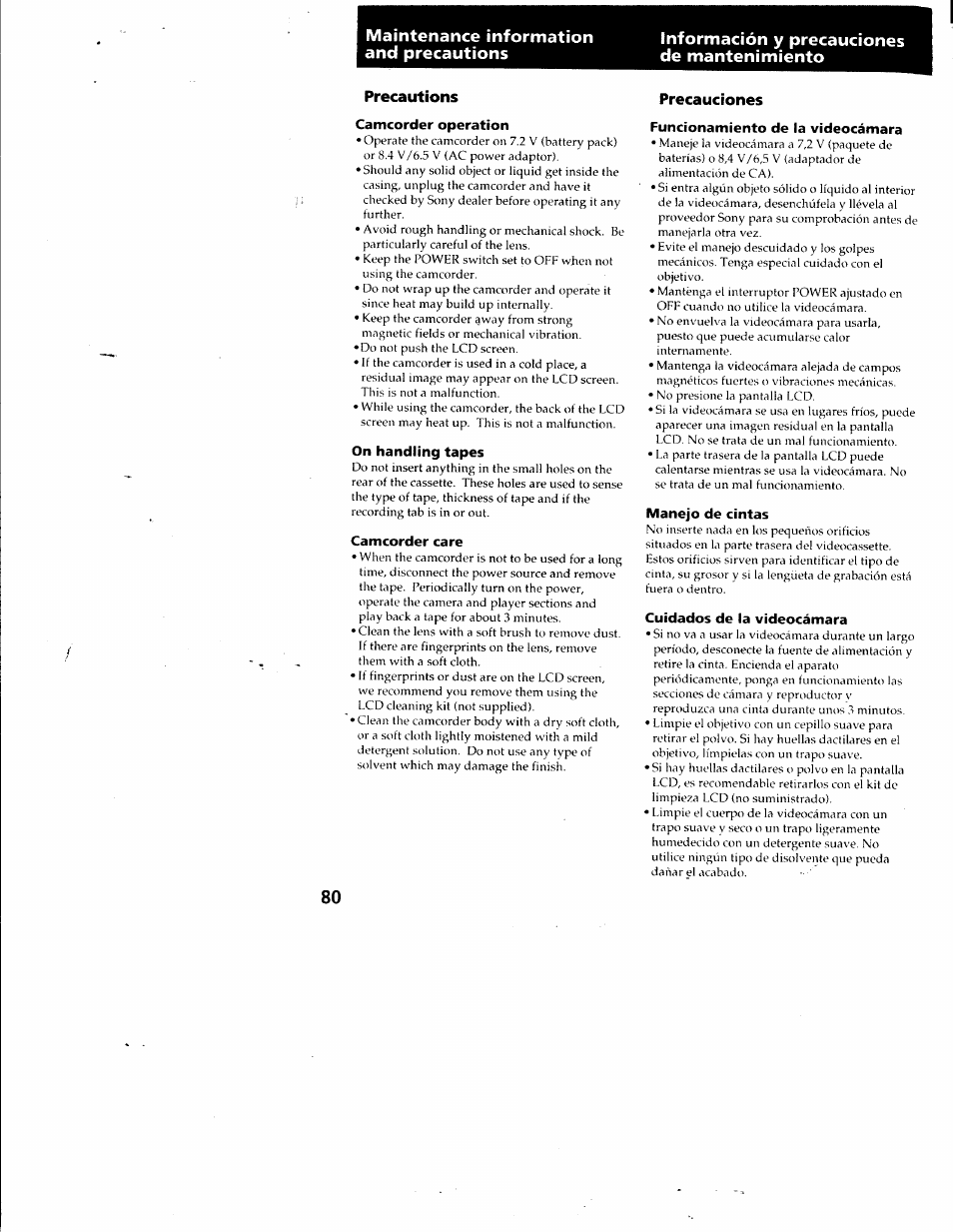 Camcorder operation, On handling tapes, Camcorder care | Funcionamiento de la videocámara, Manejo de cintas, Cuidados de la videocámara, Precauciones | Sony CCD-SC55 User Manual | Page 80 / 105
