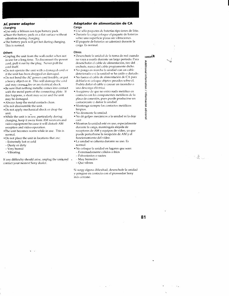 Ac power adaptor, Charging, Others | Adaptador de alimentación de ca, Carga, Otros | Sony CCD-SC55 User Manual | Page 81 / 105