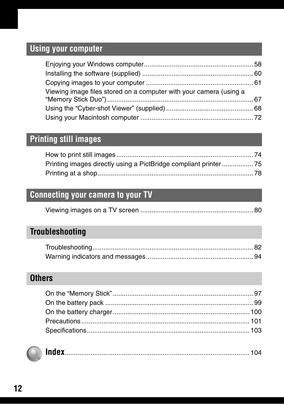 Sony DSC-W100 User Manual | Page 12 / 107