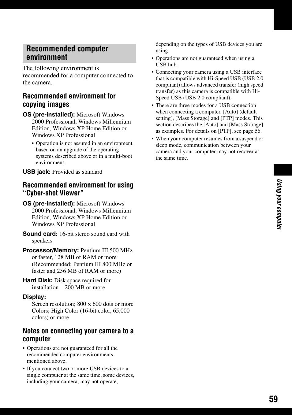 Recommended computer environment, Recommended environment for copying images | Sony DSC-W100 User Manual | Page 59 / 107