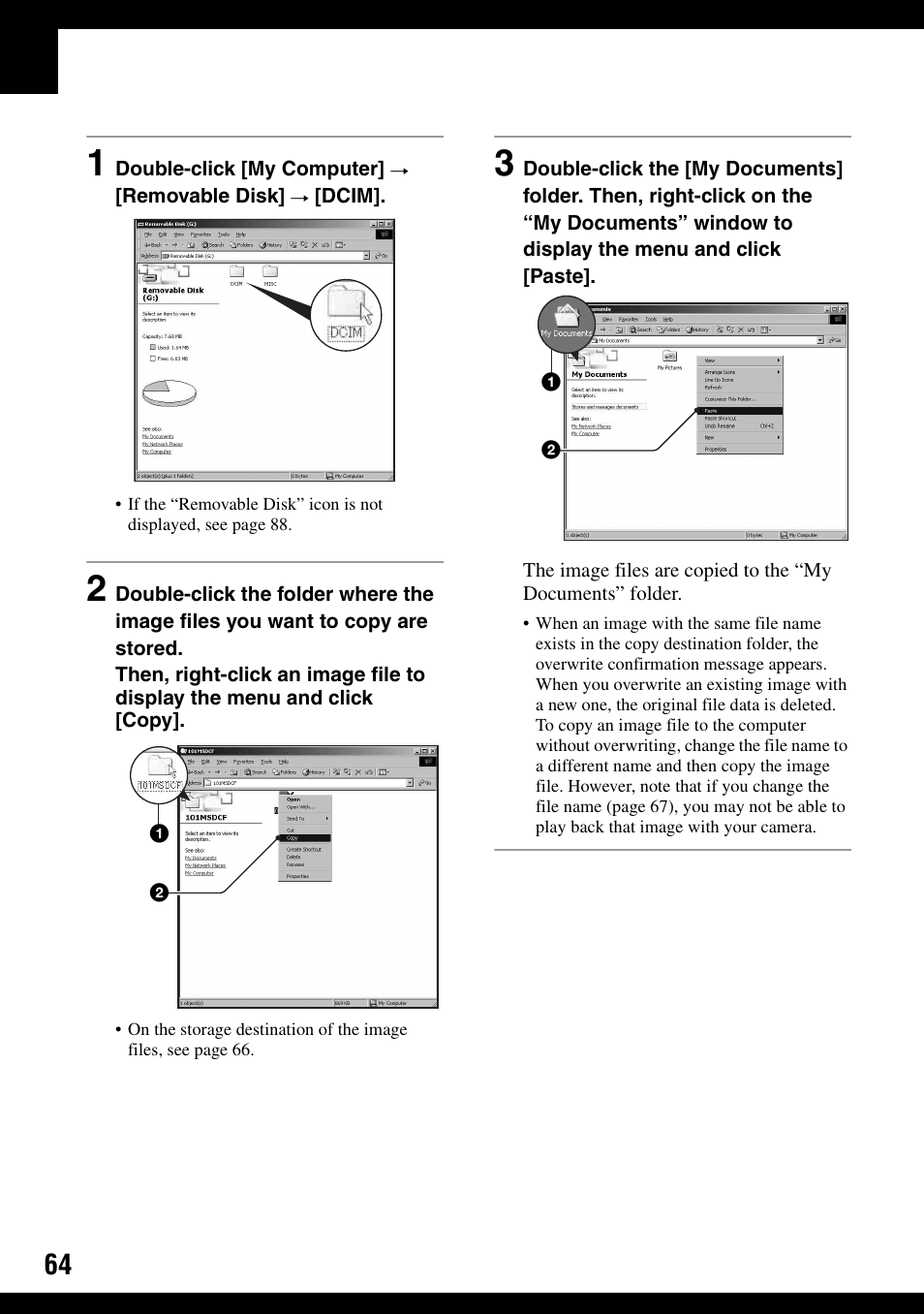 Sony DSC-W100 User Manual | Page 64 / 107
