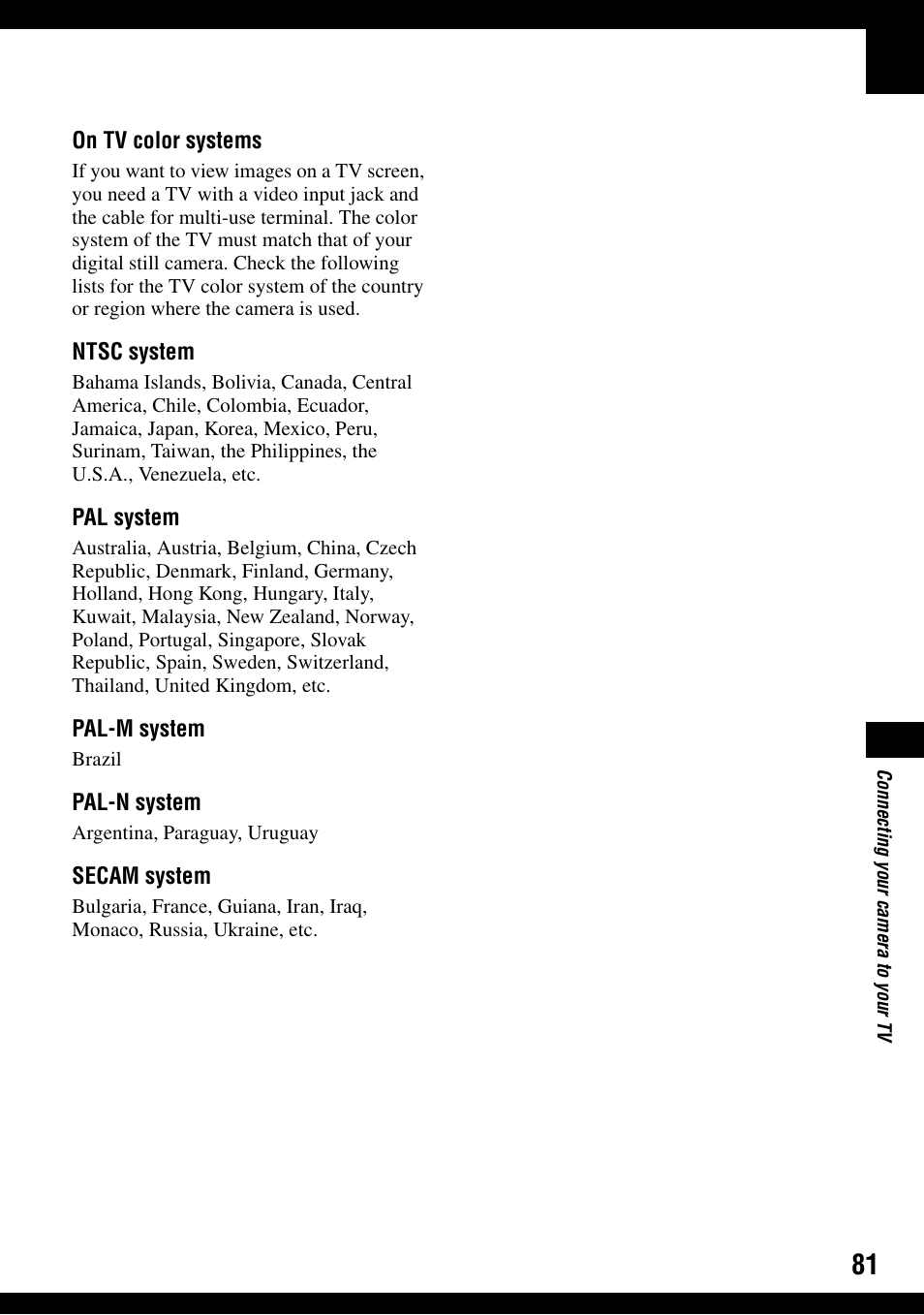 Sony DSC-W100 User Manual | Page 81 / 107