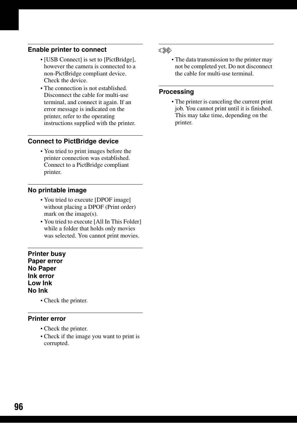 Sony DSC-W100 User Manual | Page 96 / 107