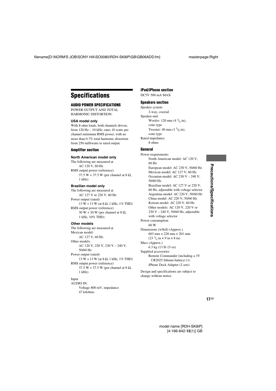 Specifications | Sony RDH-SK8iP User Manual | Page 17 / 20