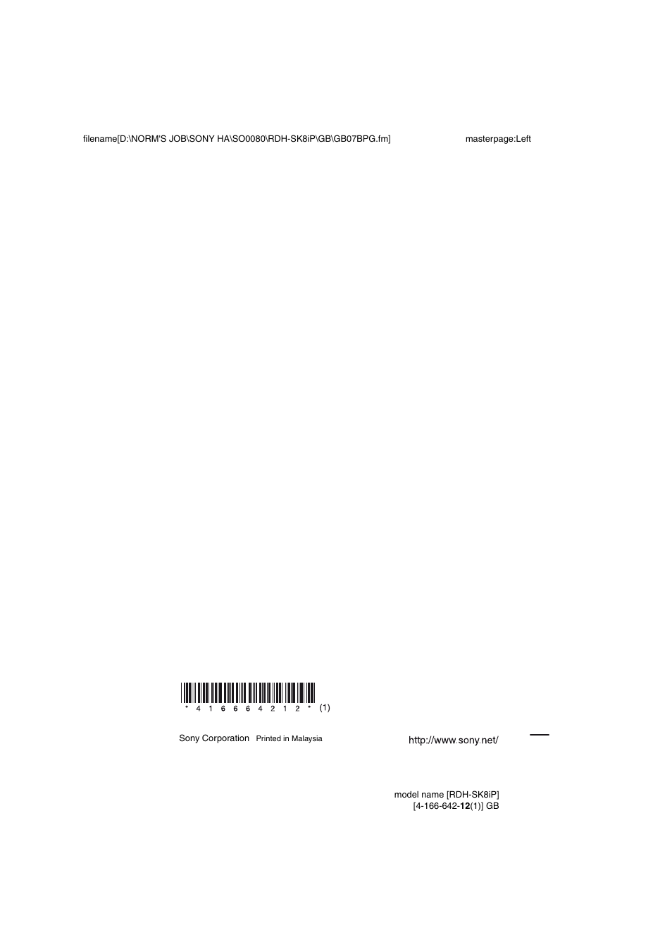 Sony RDH-SK8iP User Manual | Page 20 / 20