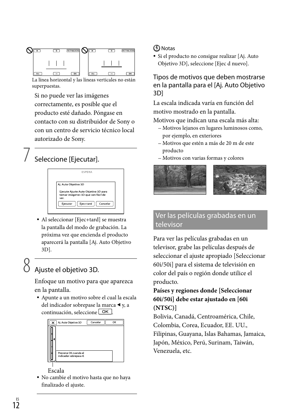 Sony DEV-50 User Manual | Page 90 / 116