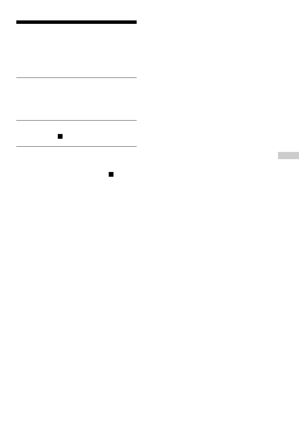 Turning off the operation beep sound | Sony D-EJ626CK User Manual | Page 13 / 28