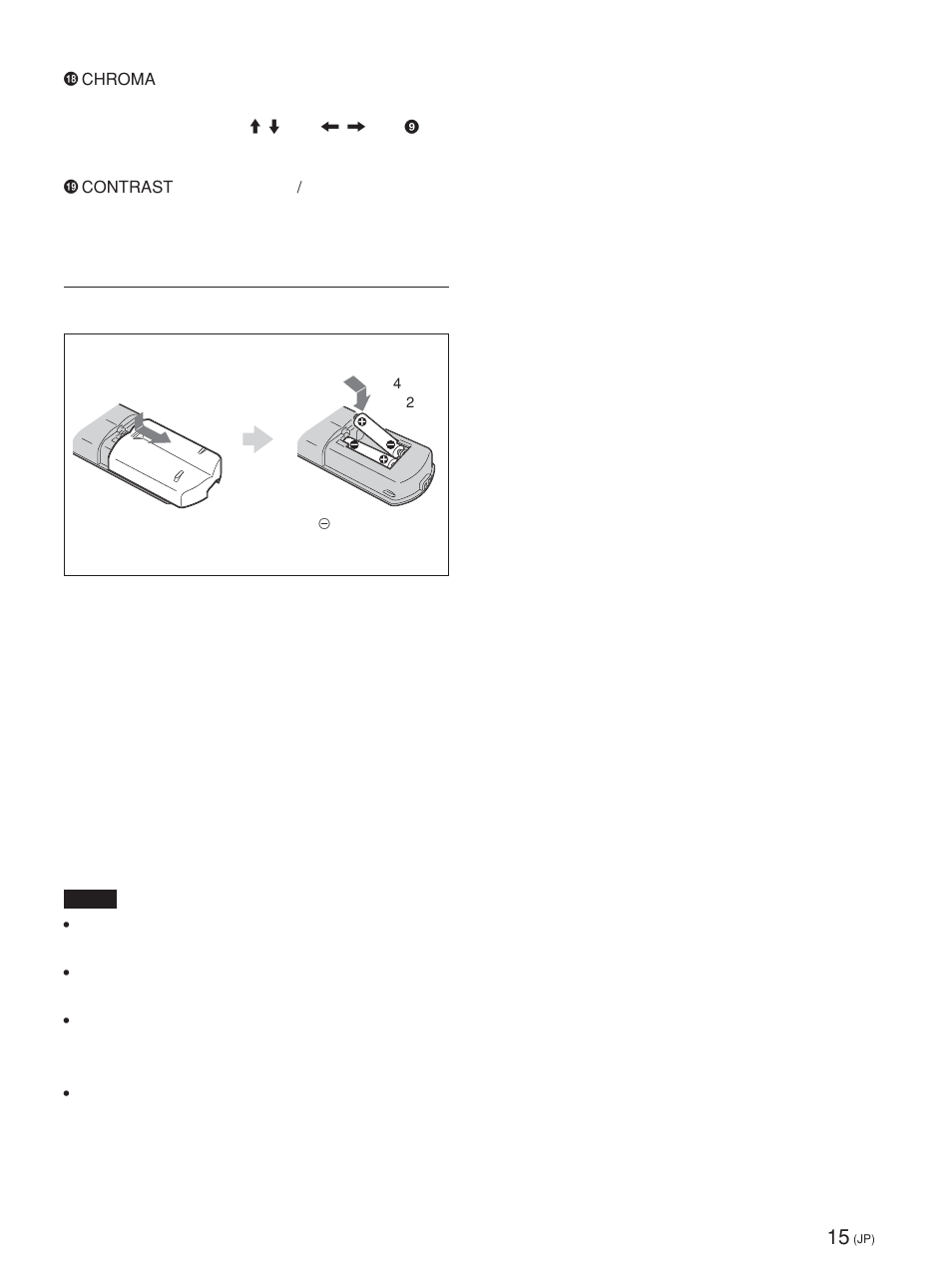 Sony FWD-42PV1 User Manual | Page 15 / 328
