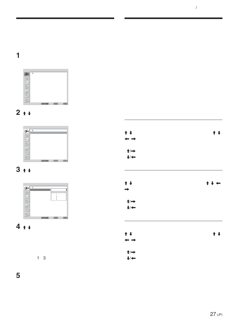 画質を選ぶ, 画質を調整する, コントラスト、明るさ、色の濃さ、色あいなどを調整する | 27 (jp), コントラスト、明るさ、色の濃さ、色あいなどを調整する (jp), コントラスト、明るさ、 色の濃さ、色あいなどを調整する, コントラスト, 色の濃さ | Sony FWD-42PV1 User Manual | Page 27 / 328