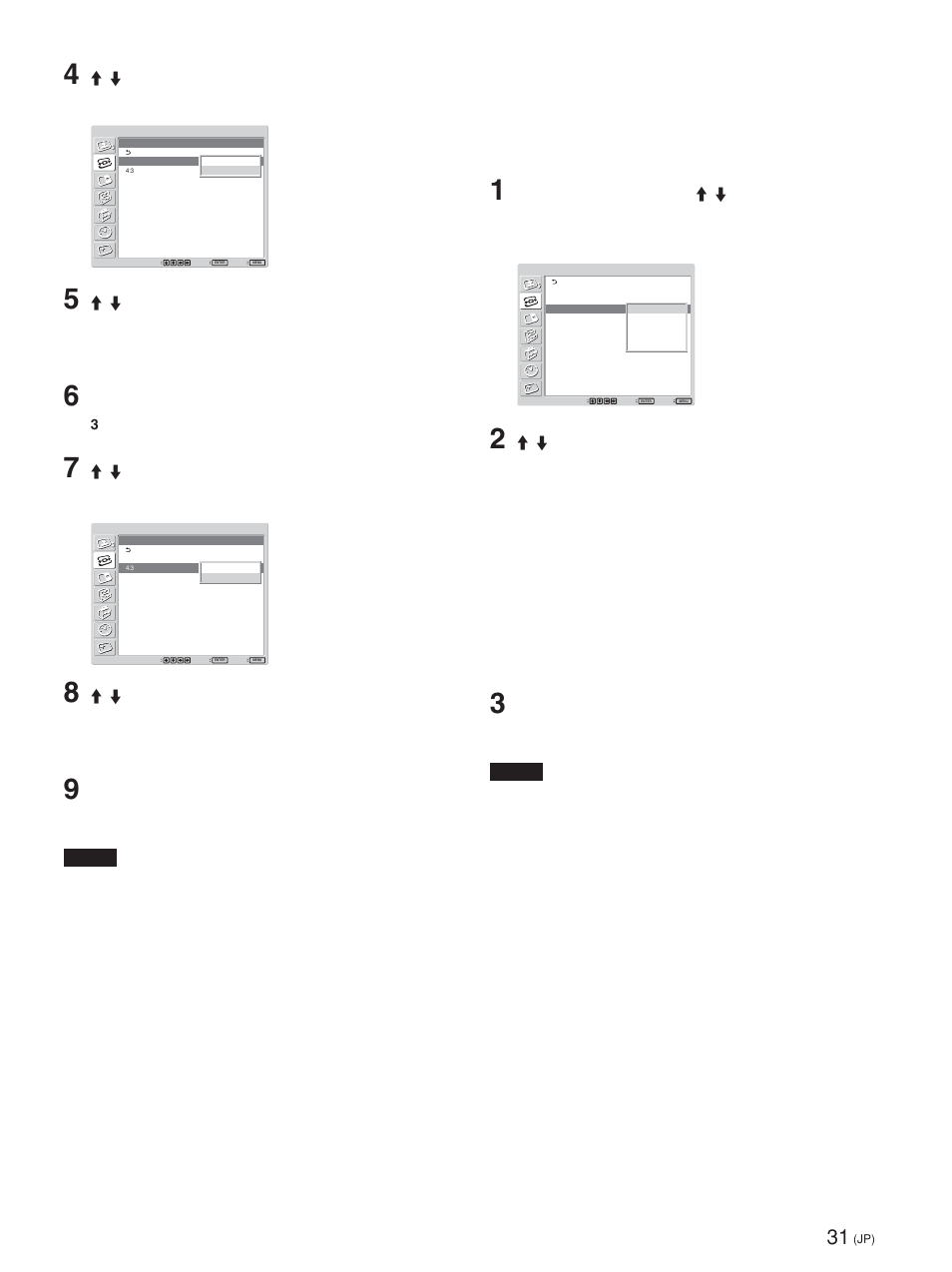 ワイド切換を設定する, ワイド切換を設定する (jp) | Sony FWD-42PV1 User Manual | Page 31 / 328