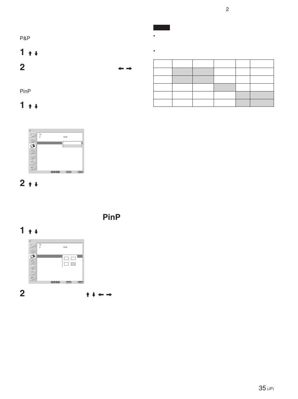 画面の大きさを変える, 副画面の位置を調整する（pinpのみ, 画面の大きさを変える (jp) | 副画面の位置を調整する（pinp のみ） (jp), 副画面の位置を調整する, Pinp | Sony FWD-42PV1 User Manual | Page 35 / 328