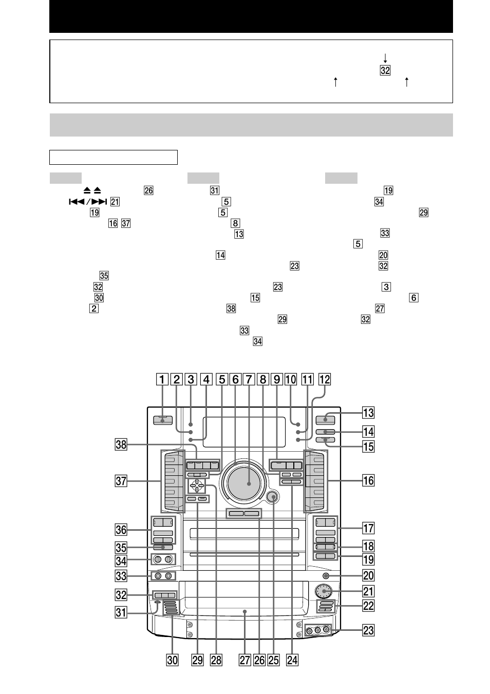 Main unit | Sony LBT-XGR6 User Manual | Page 4 / 36