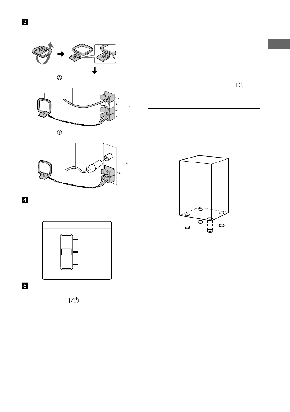 Sony LBT-XGR6 User Manual | Page 7 / 36