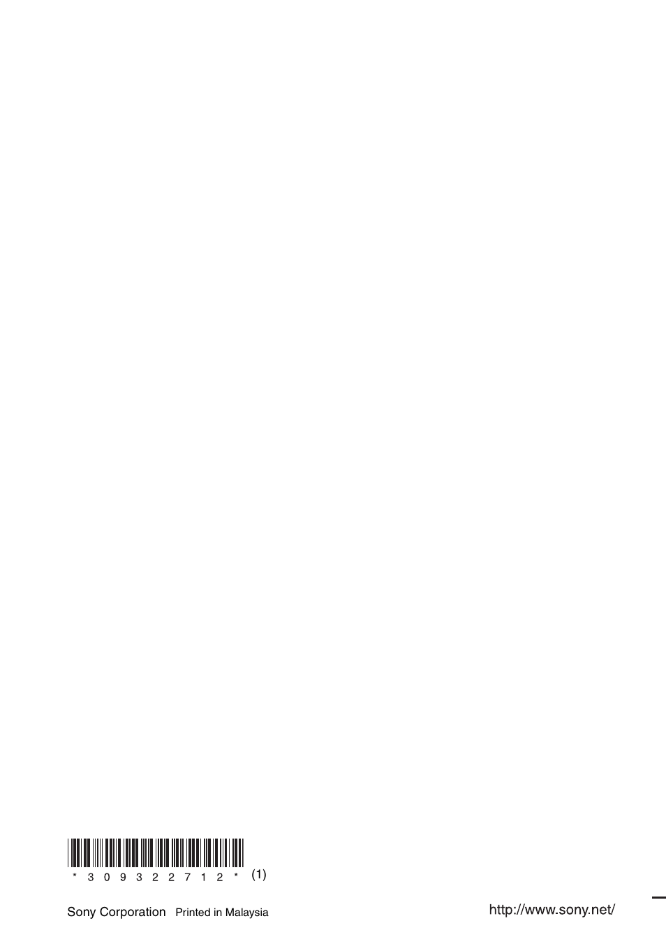 Sony RHT-G800 User Manual | Page 160 / 160