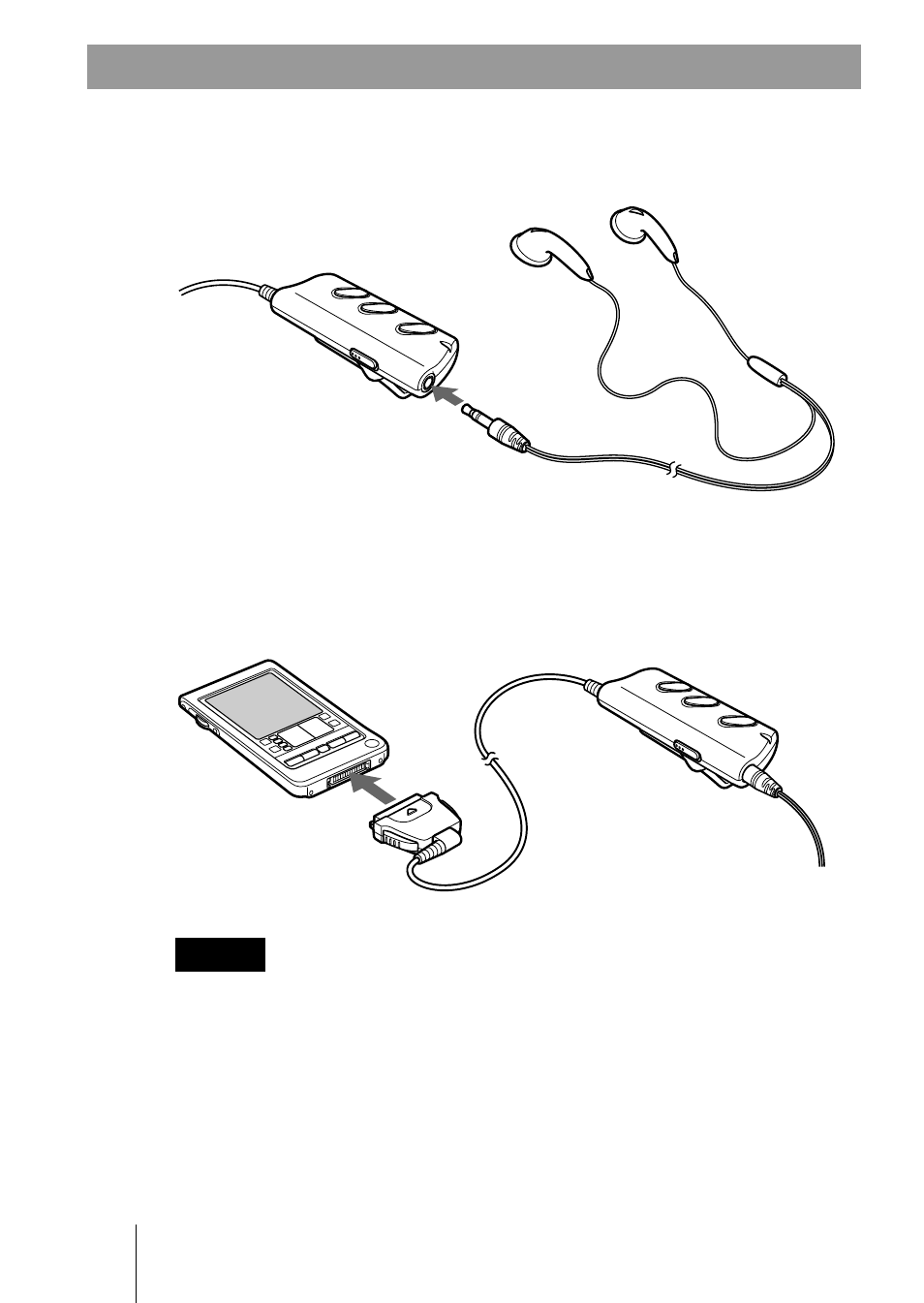 Connecting the audio adapter, Connecting the audio, Adapter | Sony PEGA-SA10 User Manual | Page 14 / 28