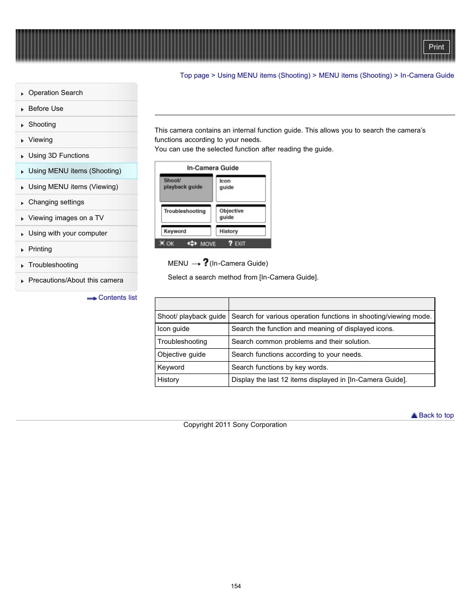In-camera guide | Sony DSC-HX9V User Manual | Page 154 / 289