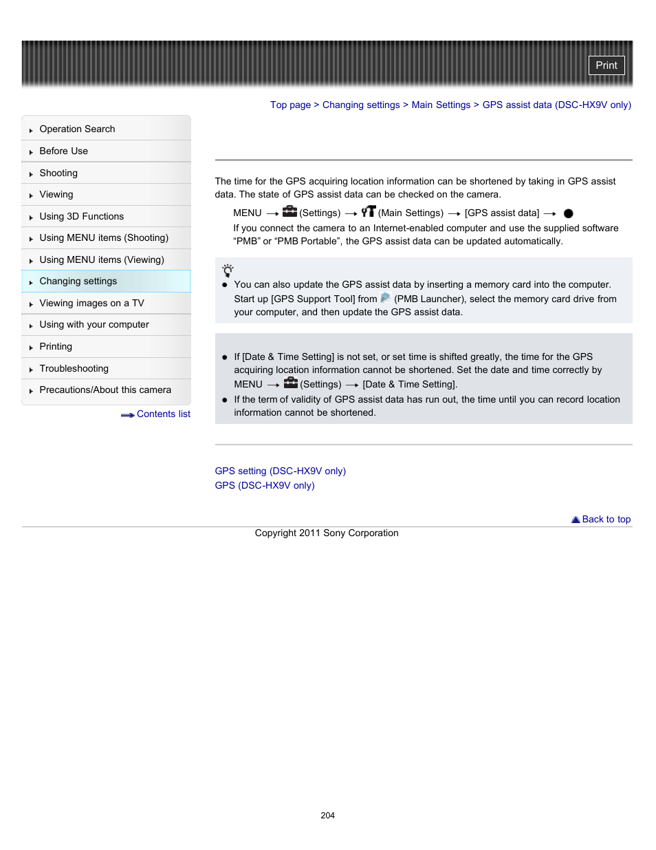 Gps assist data (dsc-hx9v only), Details | Sony DSC-HX9V User Manual | Page 204 / 289