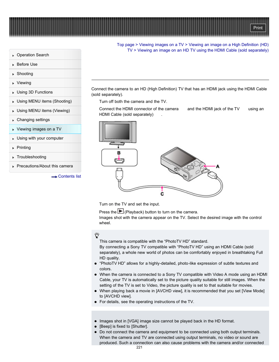 Sony DSC-HX9V User Manual | Page 221 / 289