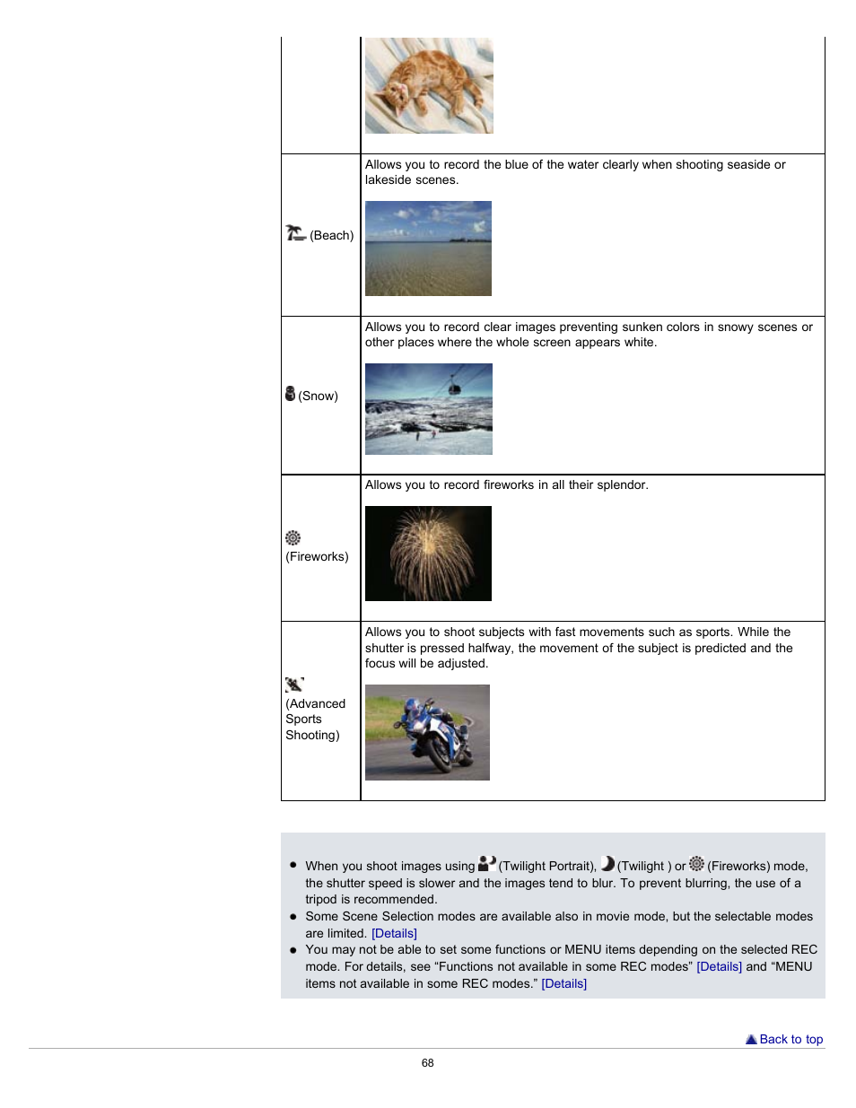 Advanced sports shooting) | Sony DSC-HX9V User Manual | Page 68 / 289